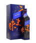 Johnnie Walker - Blue Label - Elusive Umami Whisky 70CL