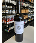 2017 Excelsior Cabernet Sauvignon 750ml