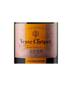 2012 Veuve Clicquot Rose Vint | The Savory Grape