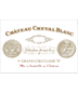 2024 Cheval Blanc Wine Dinner 01/30/