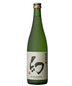 Sake Maboroshi Junmai Ginjo Mystery Sake 720ml