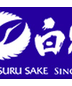 Hakutsuru Premium Junmai Dai Ginjo Sake