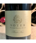 Soter, Yamhill-carlton District, Mineral Springs Ranch, Pinot Noir 201
