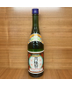 Gekkeikan Sake (720ml)