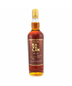 Kavalan Solist Port