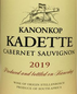 2019 Kanonkop Kadette Cabernet Sauvignon