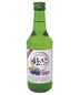 Han Jan Blueberry Wine NV (375ml)