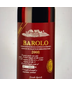 1997 Falletto Barolo Le Rocche del Falletto