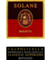2016 12 Bottle Case Santi Valpolicella Classico Superiore Solane w/ Shipping Included