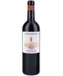 2021 Los Vascos Cabernet Sauvignon Chagual 750ml