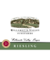 2008 Willamette Valley Vineyards Riesling