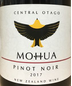 2017 Mohua Pinot Noir