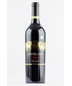 Quilceda Creek - Palengat Vineyard Horse Heaven Hills (750ml)