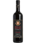 2018 Il Poggione Brunello Di Montalcino 750ml