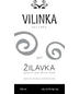 2021 Vilinka Cellars Zilavka Mostar