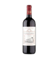 2020 Chateau Haut Brisson - Saint Emilion Grand Cru (750ml 12 pack)