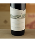 1998 Robert Mondavi Winery Reserve Napa Valley Cabernet Sauvignon