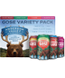 Anderson Valley Brewing Gose Variety Pack