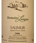 Lavigne-Veron - Domaine Lavigne Saumur Blanc