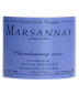 2022 Sylvain Pataille Marsannay Blanc Chardonnay Rose