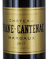 2017 Chateau Brane Cantenac - Margaux (750ml)