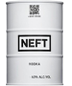 Neft - White Barrel Vodka (100ml)