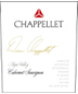Chappellet Cabernet Sauvignon Napa Valley Signature 1.5L