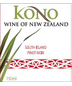 Kono Pinot Noir South Island (750ml 12 pack)
