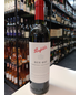 2019 Penfolds Cabernet Sauvignon Bin 407