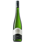 2021 Brandl Gruner Veltliner Zobing 750ml