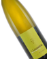 2022 Jo Landron Muscadet Sevre et Maine ' La Louvetrie', Loire Valley