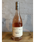 2023 Domaine du Bagnol Cassis Rose - Provence, France (750ml)