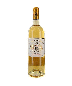 2018 Chateau Doisy-Védrines Sauternes