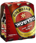 Goldstar Dark Lager Israel (6 pack 12oz bottles)