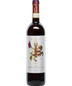 Gabbiano Cavaliere D'Oro Chianti - East Houston St. Wine & Spirits | Liquor Store & Alcohol Delivery, New York, NY