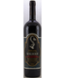 2008 Soldera (Case Basse) Sangiovese