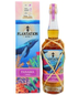 2008 Plantation - Vintage Collection - Under The Sea - Panama 13 year old Rum 70CL