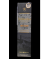Tullibardine - Artisan Single Malt Scotch Whiksey (750ml)