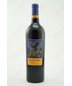 2004 Night Owl Merlot 750ml