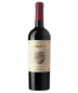 2022 Bodega Garzon - Reserve Tannat