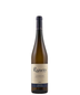 2023 Quinta do Regueiro, Vinho Verde Alvarinho Reserva,