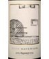 2015 Maybach Family Vineyards - Materium Cabernet Sauvignon (375ml)