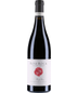 2022 Domaine Drouhin - Roserock Pinot Noir (750ml)