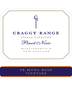 2018 Craggy Range Single Vineyard Pinot Noir Te Muna Road Vineyard Martinborough 750ml