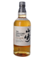 2013 The Yamazaki Single Malt Whisky Puncheon Bottled in