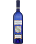 Bartenura Moscato d'Asti - East Houston St. Wine & Spirits | Liquor Store & Alcohol Delivery, New York, NY