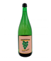 2022 Oppenauer Gruner Veltliner, Austria