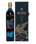 2022 Vintage Johnnie Walker Blue Label Year of the Tiger Blended Scotch Whisky