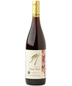 2020 Frey Vineyards Organic Pinot Noir