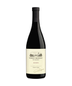 Robert Mondavi Reserve Carneros Pinot Noir | Liquorama Fine Wine & Spirits